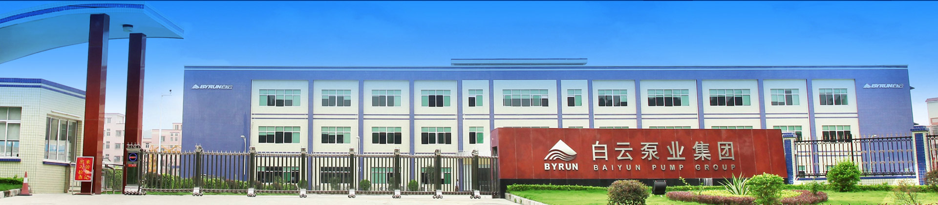 企业内刊-焦点娱乐 — 大舞台,有梦您就来! jjyl
,焦点娱乐水泵,离心泵,消防泵,排污泵-焦点娱乐水泵，焦点娱乐泵业集团厂家直销