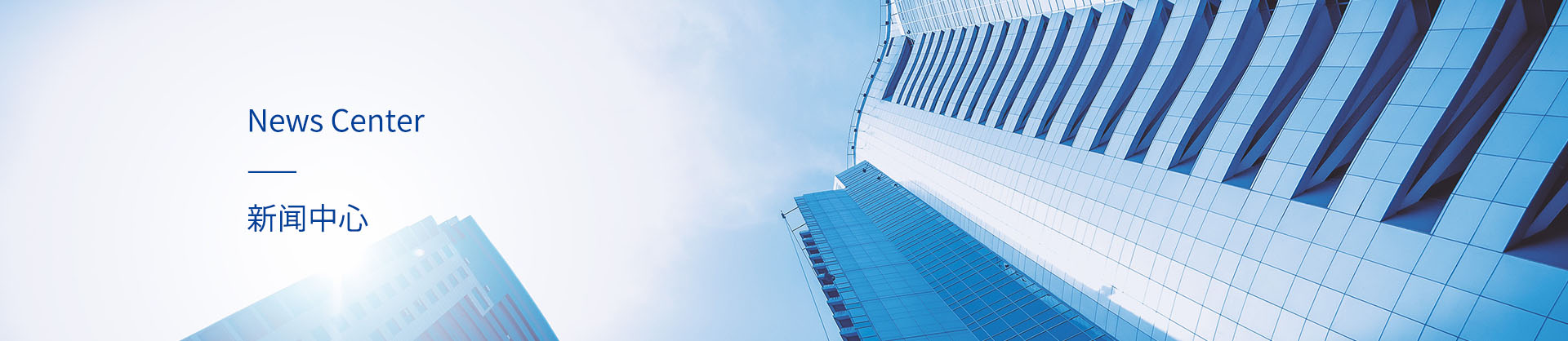 集团动态-焦点娱乐 — 大舞台,有梦您就来! jjyl
,焦点娱乐水泵,离心泵,消防泵,排污泵-焦点娱乐水泵，焦点娱乐泵业集团厂家直销